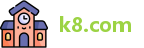 k8.com网址